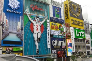 SANY0003.jpg